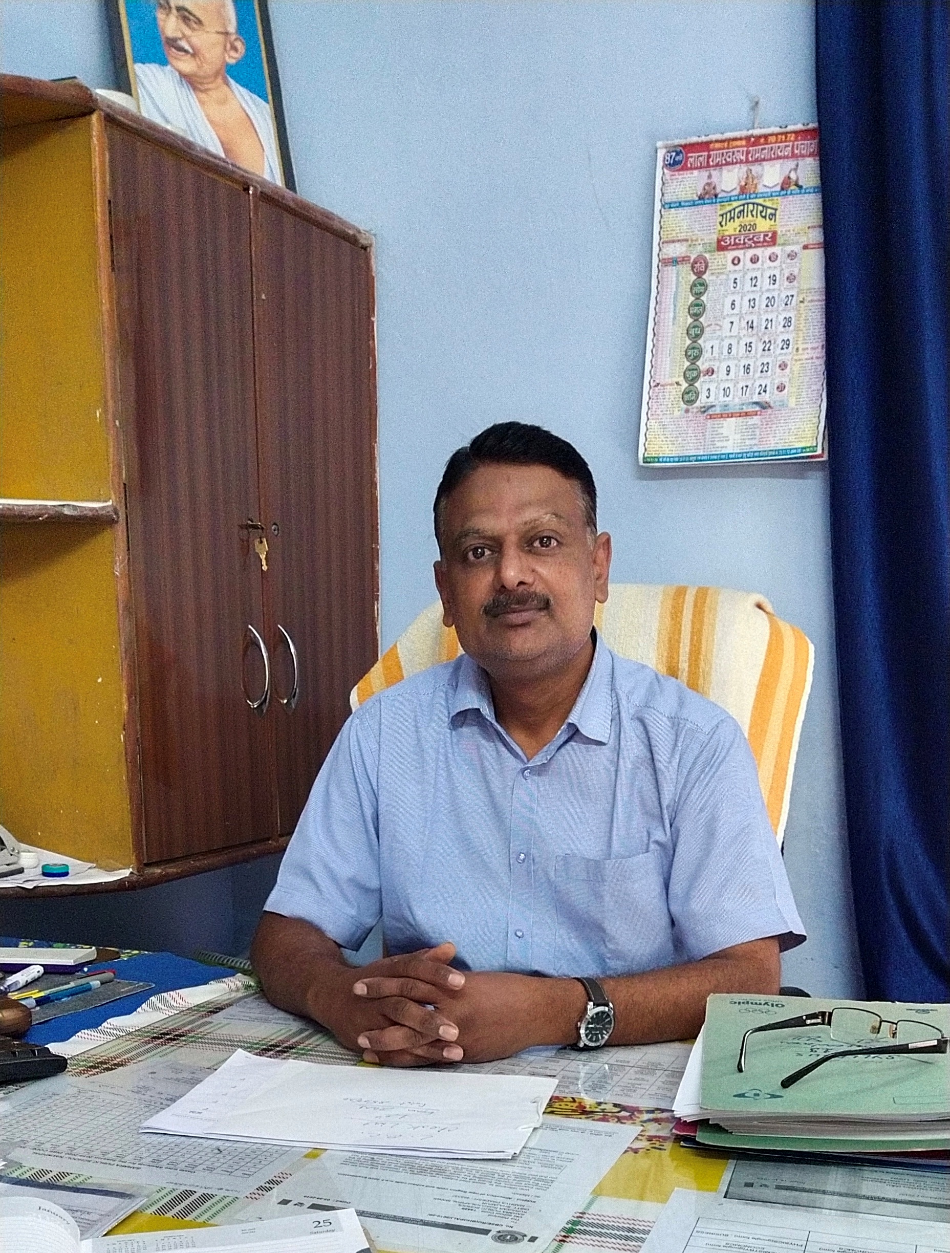 School Principal